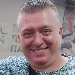 �������, ������, 50 ���