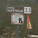 ���� ���������, �����-��������� - ��������� 28 ������� 2026 � ������ ������ ��������