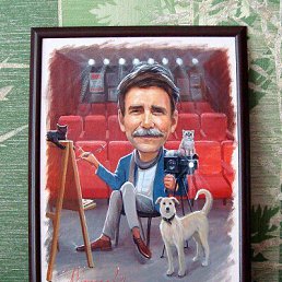 ������, 65 ���, ���������