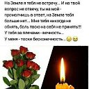   ...,  -  15  2025    