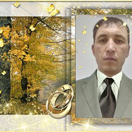 Ը���, 40 ���, �����������