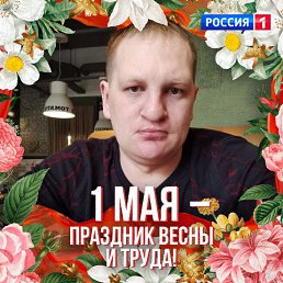 ���� �����, �������, 35 ��� - ��������� 19 ������� 2025