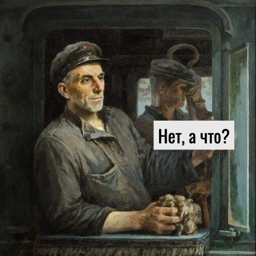    - 2