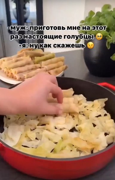  ,     - 2