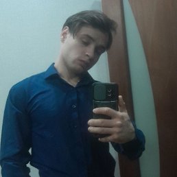 , 25 , 