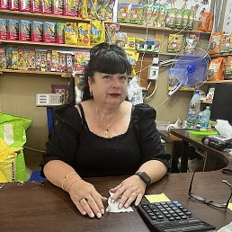 �������, ����, 67 ���