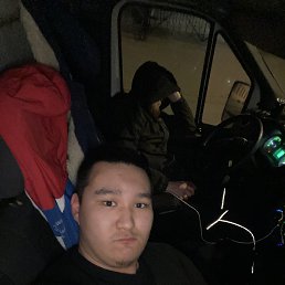 , 20, -