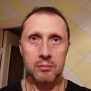 �������, 46 ���, �����������