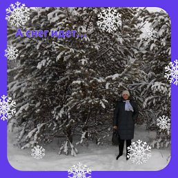 �������, ������, 63 ����