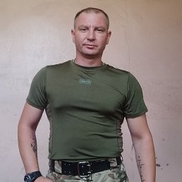 , 45, 