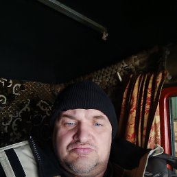 �����, 45 ���, �����