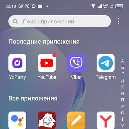 ��������, �����, 66 ���