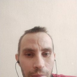 ������, 33 ����, ����