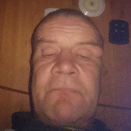 �������, ����, 50 ���