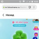 ���� �����, ����, 49 ��� - ��������� 20 �������� 2025 � ������ ������ ��������