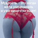 ���� Alex, ������� - ��������� 2 ������ 2025 � ������ ���� ����������