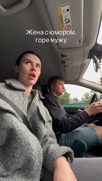 ��� ��� ���� � ����� �������, � �� �� ������!) - 2