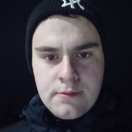 ����, ������, 20 ���