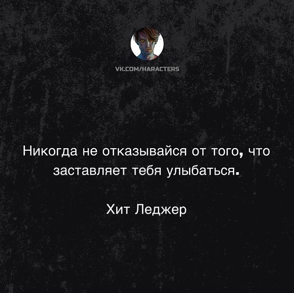 �������� - 20 �������� 2025 � 19:16