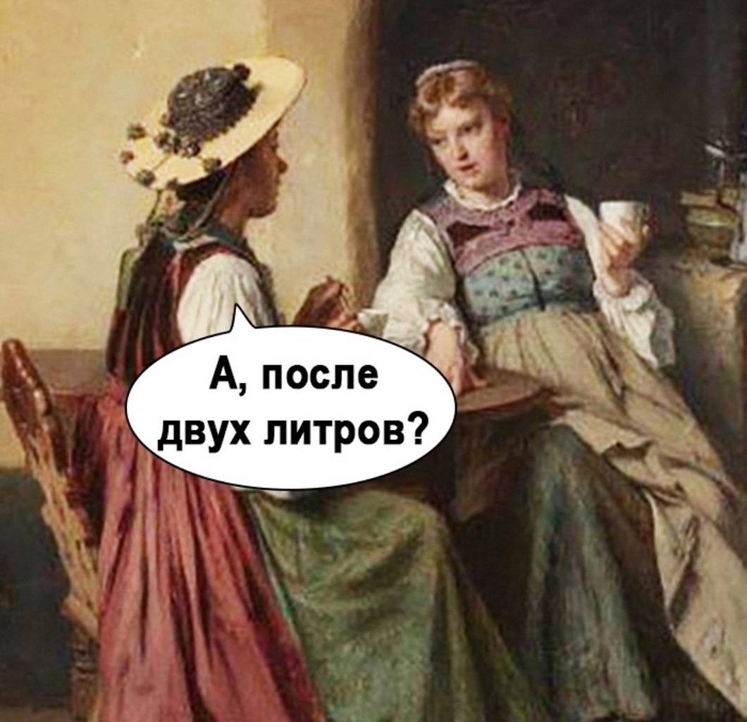      - 3