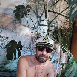 Vadim, �������, 44 ����