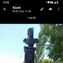 ���� ����, ���������, 49 ��� - ��������� 9 ������ 2026 � ������ ���� ����������