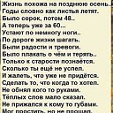  , , 63  -  23  2025    