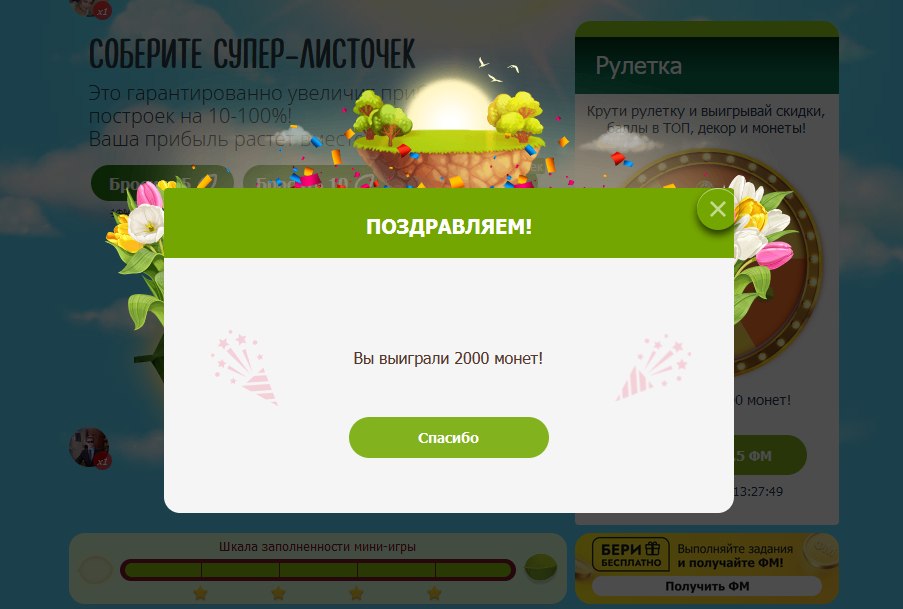  () - 20  2025  10:33