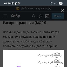Dim, �����-���������, 36 ���