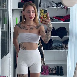 �����, ������