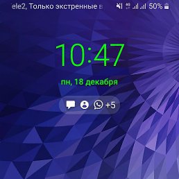 , -, 62 
