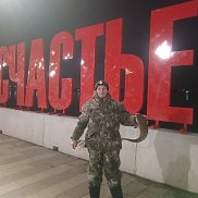 �������, 52 ����, ������