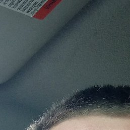 �������, ������, 45 ���