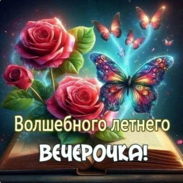   ,    . - 5  2025  18:21