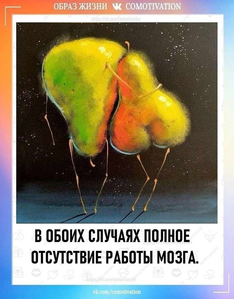  . - 2