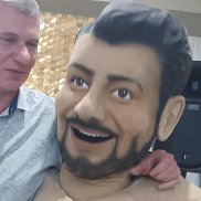 ����������, 52 ����, �����������