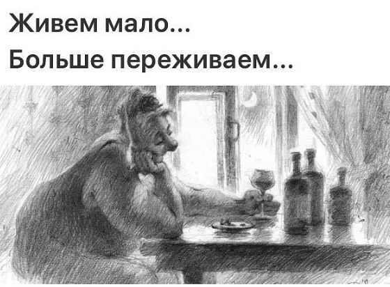 �������� - 1 ������� 2026 � 13:25 - 5