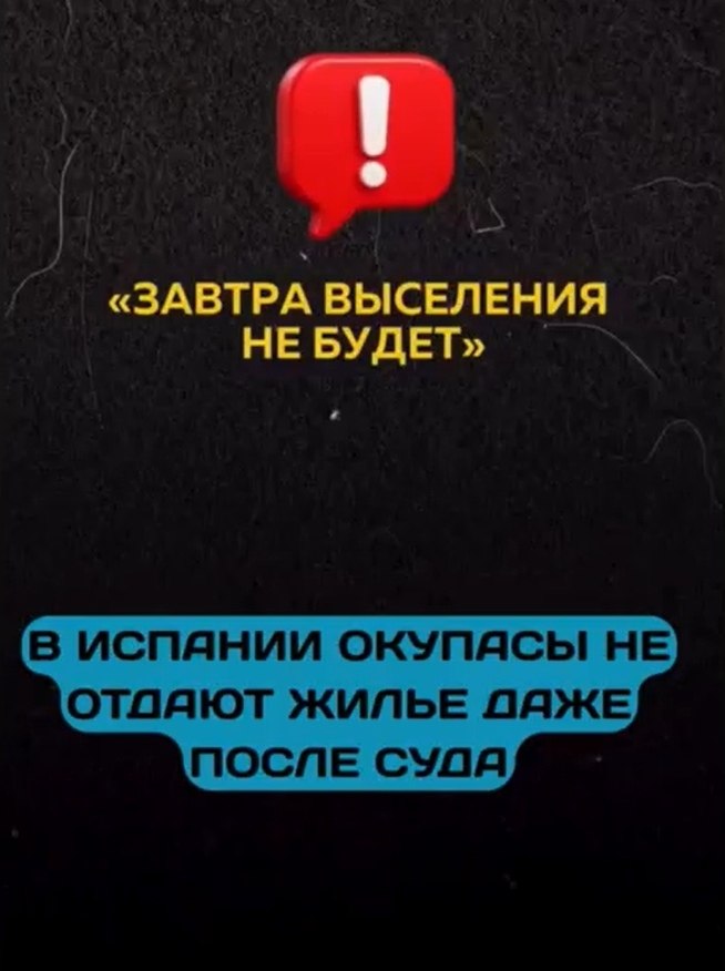  :        48 ,  . 2025  ... - 2