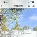 ���� C�������, ���������� - ��������� 13 �������� 2025 � ������ ���� ����������