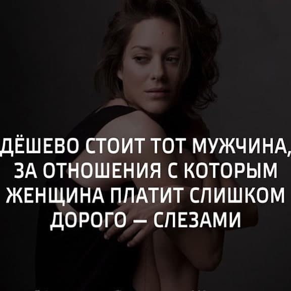 Стихи и цитаты - 29 августа 2025 в 20:03