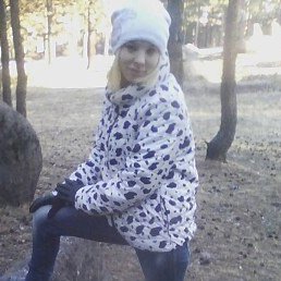 Hatalia, ����, 29 ���