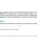 ���� ������, ������, 54 ���� - ��������� 22 ������ 2025 � ������ ������ ��������