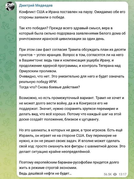 ������� �������� � ��������� � ����������� ����� ��� � ������ ������: �������� ����� ����������. ...