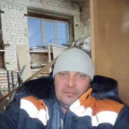 ����, 44 ����, ��������