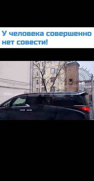 ������� �������, ��� ������ �� �������� ����� �������� 5 ������. ������ ����� ��� ��������� ����� ... - 2