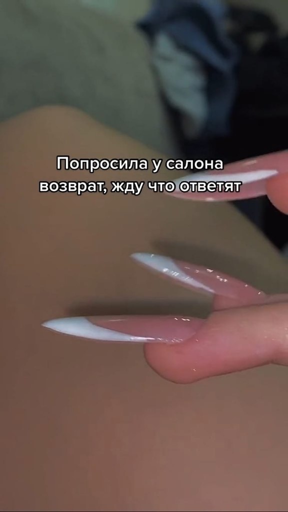 �a� o����o, o��a�a �a �o� ��o 4 �.����� ������� - 4