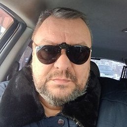 �������, �����, 53 ����