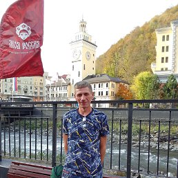 �����, 35 ���, �����