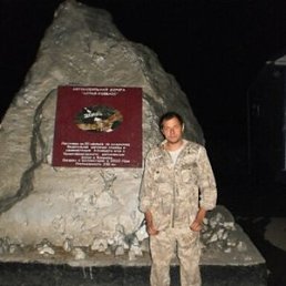 , 38 , 
