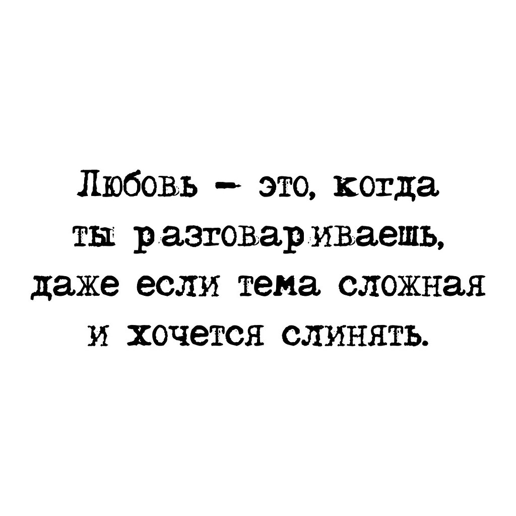 . - 20  2025  19:16 - 8